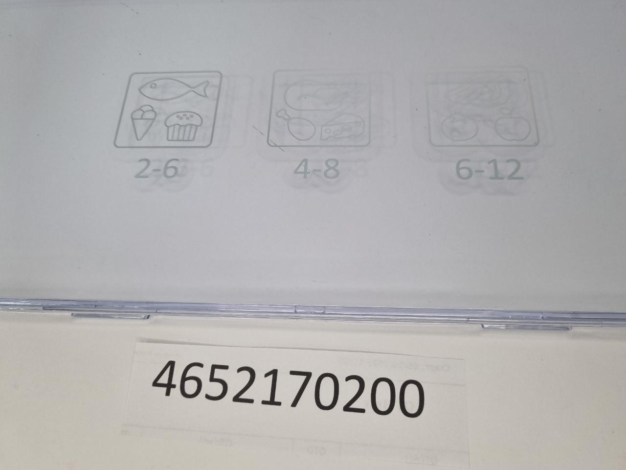 Передня частина ящика 4652170200 холодильника Beko DAC623 — фото 4