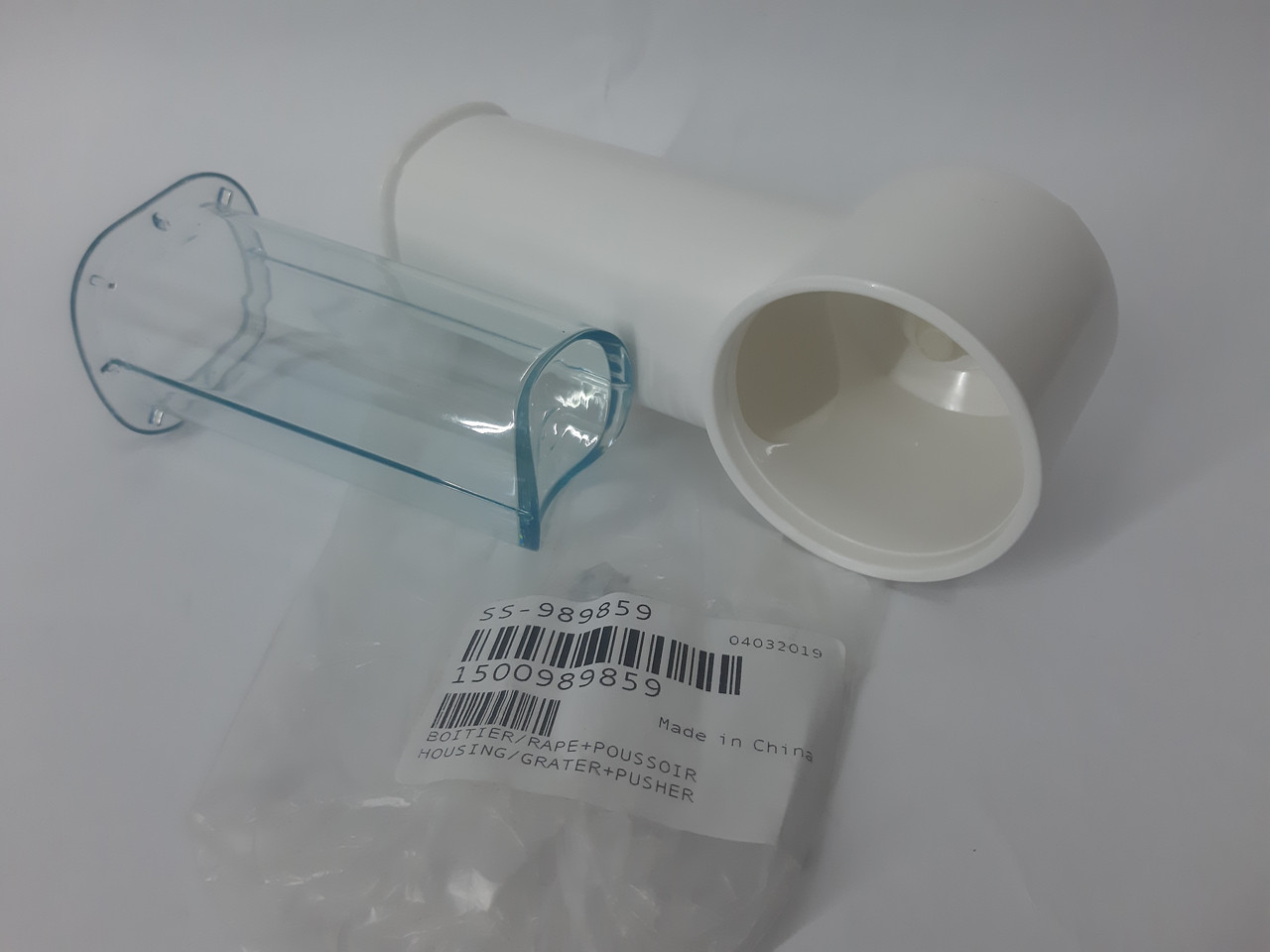 Корпус терок SS-989859 зі штовхачем м'ясорубки Moulinex серії DKA, ME, QA, FP — фото 4