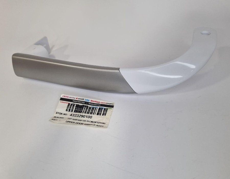 Ручка для морозильного відсіку (верхня) холодильника Beko DSE 45001 4323290100 — фото 7
