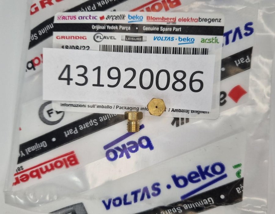 Інжектор (жиклер) Beko 2 KW для газових плит 431920086 — фото 8