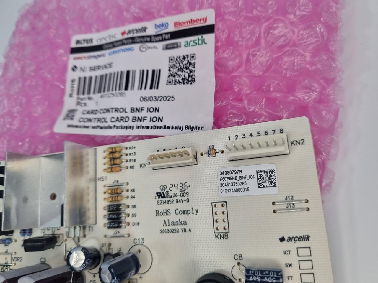 Плата управління (модуль) 4613250285 для холодильника Beko — фото 9