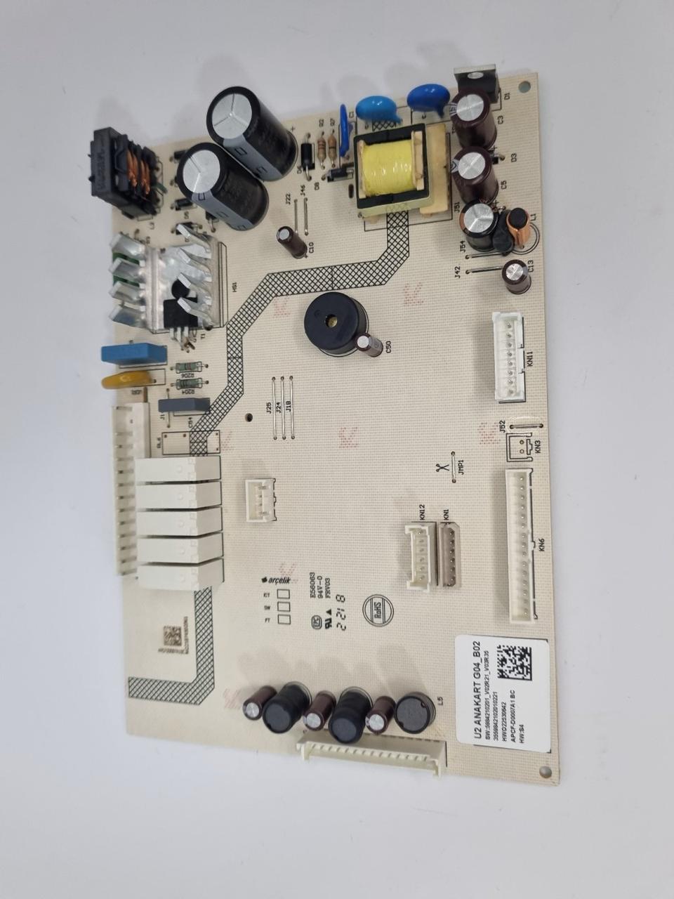 Силовий модуль 5984210201 холодильника Beko RCNA406E61LZXPN — фото 9