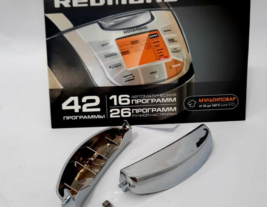 Клавіша відкриття з пружинкою кришки мультиварки Redmond RMC-M45011, RMC-M45021, RMC-M70, RMC-M4502 110132-P2405623424 — фото 4