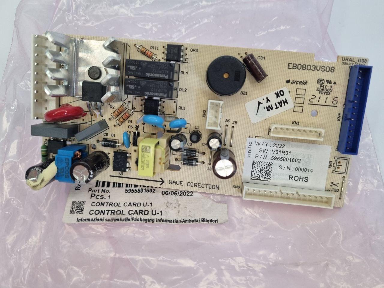 Плата управління 5955801602 (5955801601) холодильника Beko — фото 5