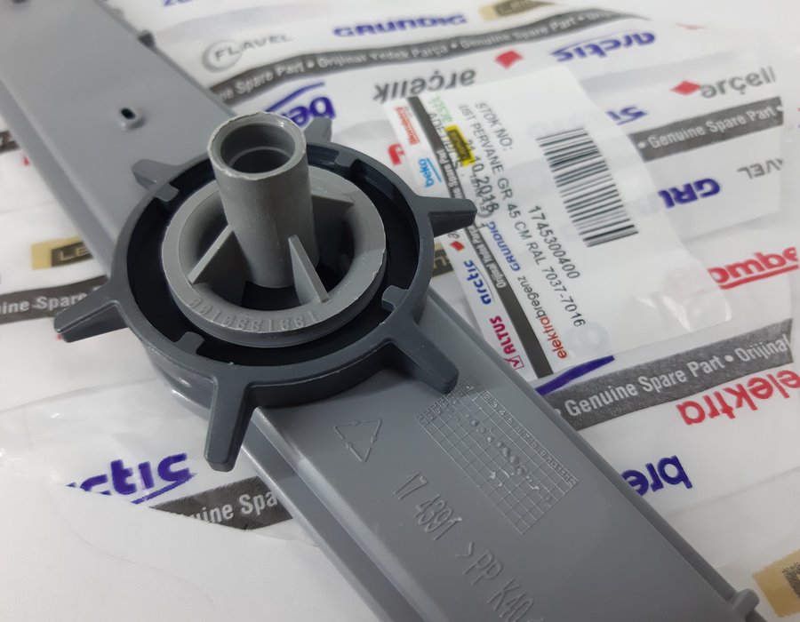 Імпелер (верхній розбризкувач) для посудомийної машини Beko DIS, DSFS, DSS, DFS 1745300400 — фото 6