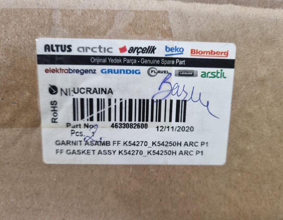 Ущільнювальна гума до холодильної камери холодильника Beko 4633082600 (4669521700) — фото 9