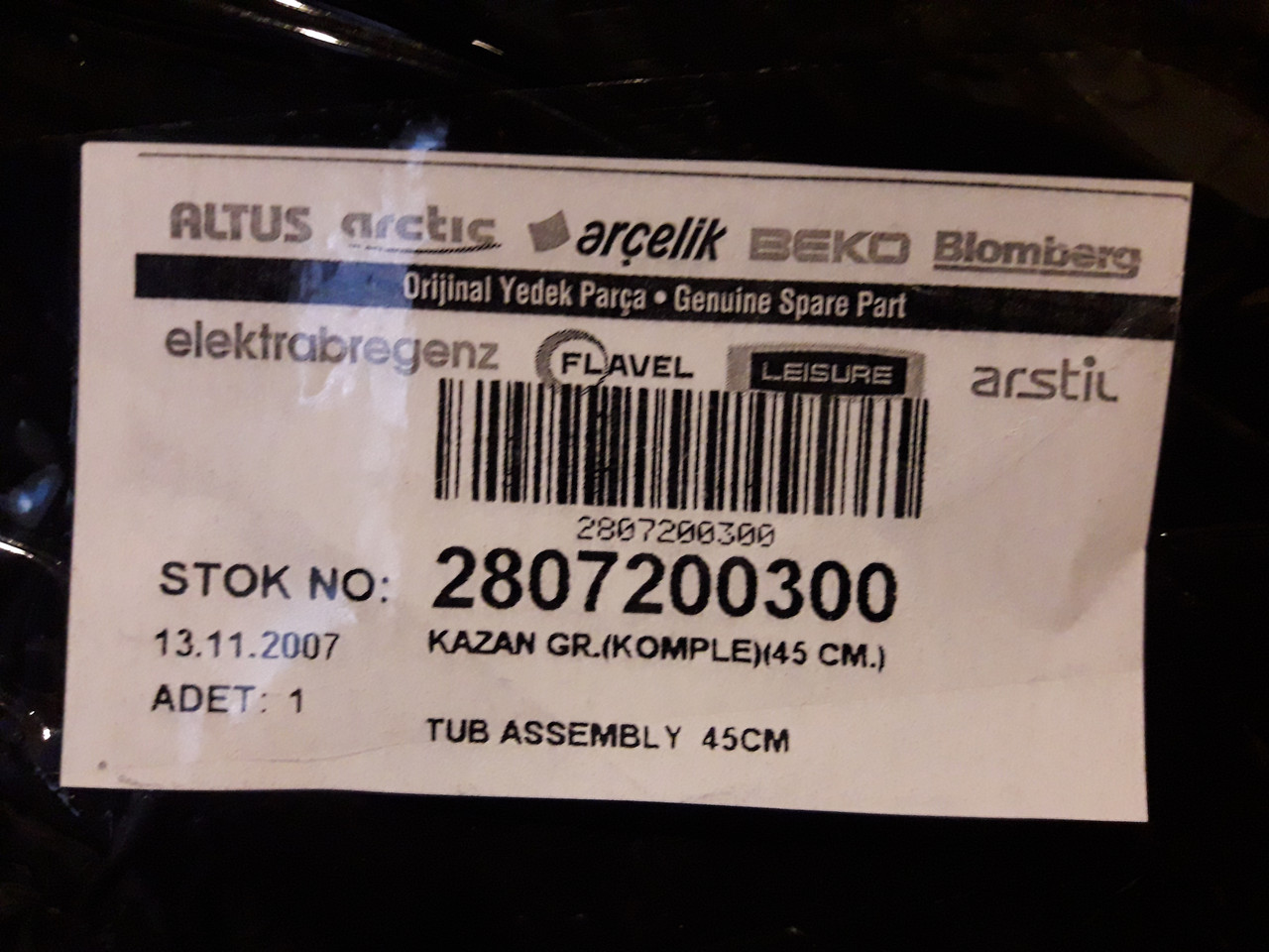 Задня частина бака пральної машини Beko — 2807200300 — фото 5