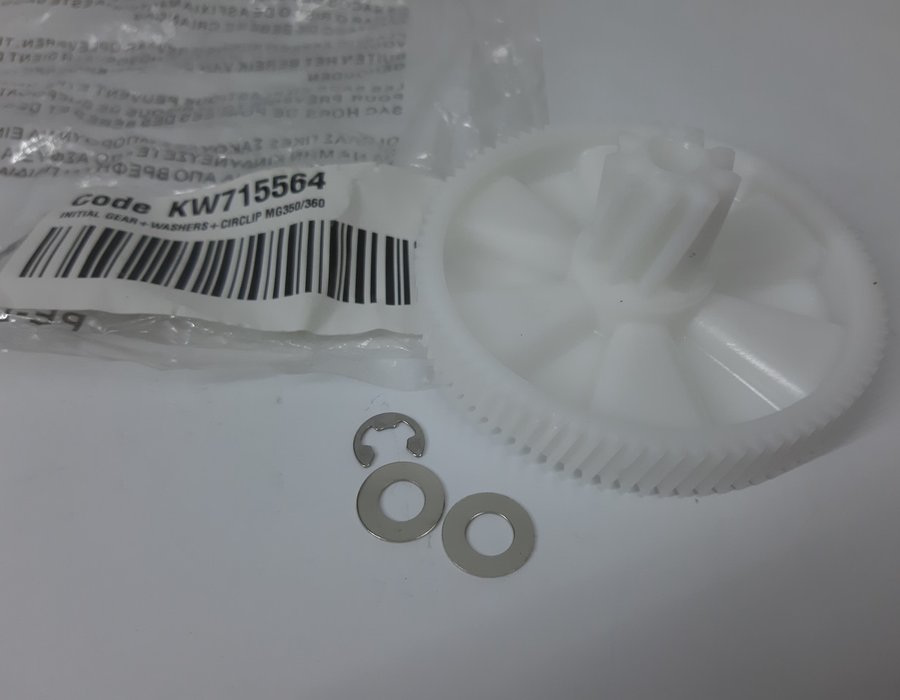 Шестерня на м'ясорубку Kenwood MG350, MG360, MG360, MG364 KW715564 — фото 6