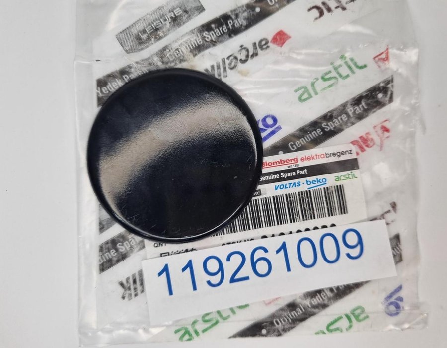 Накладка на пальник 119261009 на 1 KW під моделі Beko HDS, BRO, BCS