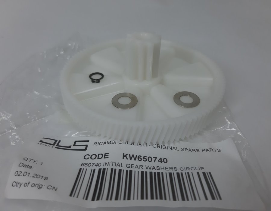 Шестерня на м'ясорубку Кenwod MG500, MG510 Kenwood KW650740 — фото 2