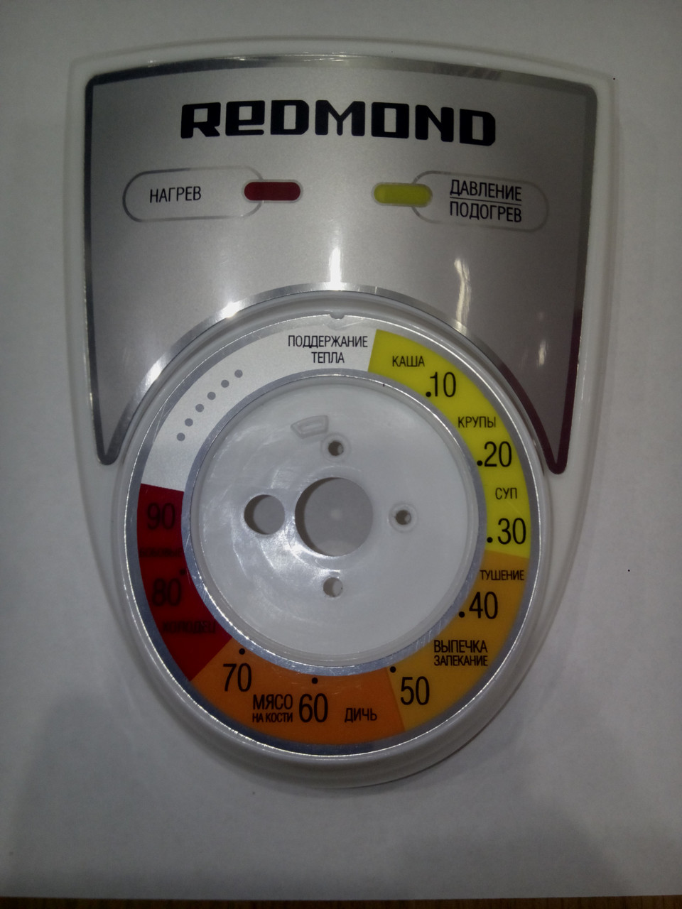 Передня панель для мультиварки Redmond RMC-PM4507