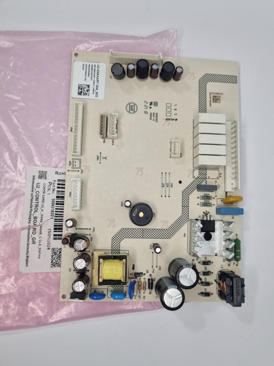Силовий модуль 5984210201 холодильника Beko RCNA406E61LZXPN — фото 10