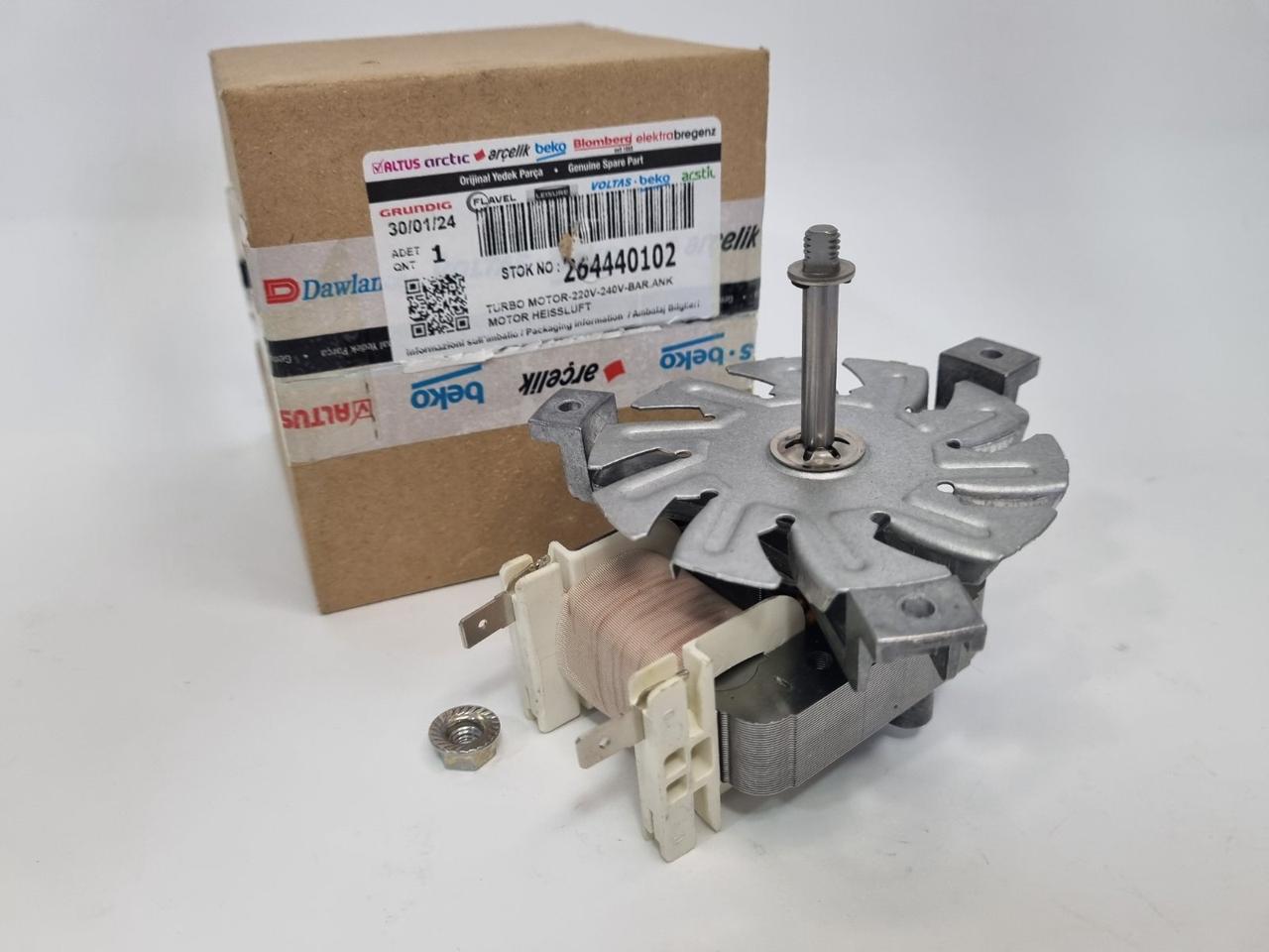 Двигун конверції 21W YJ61-16A-HZ02 (264440102) духовки Beko