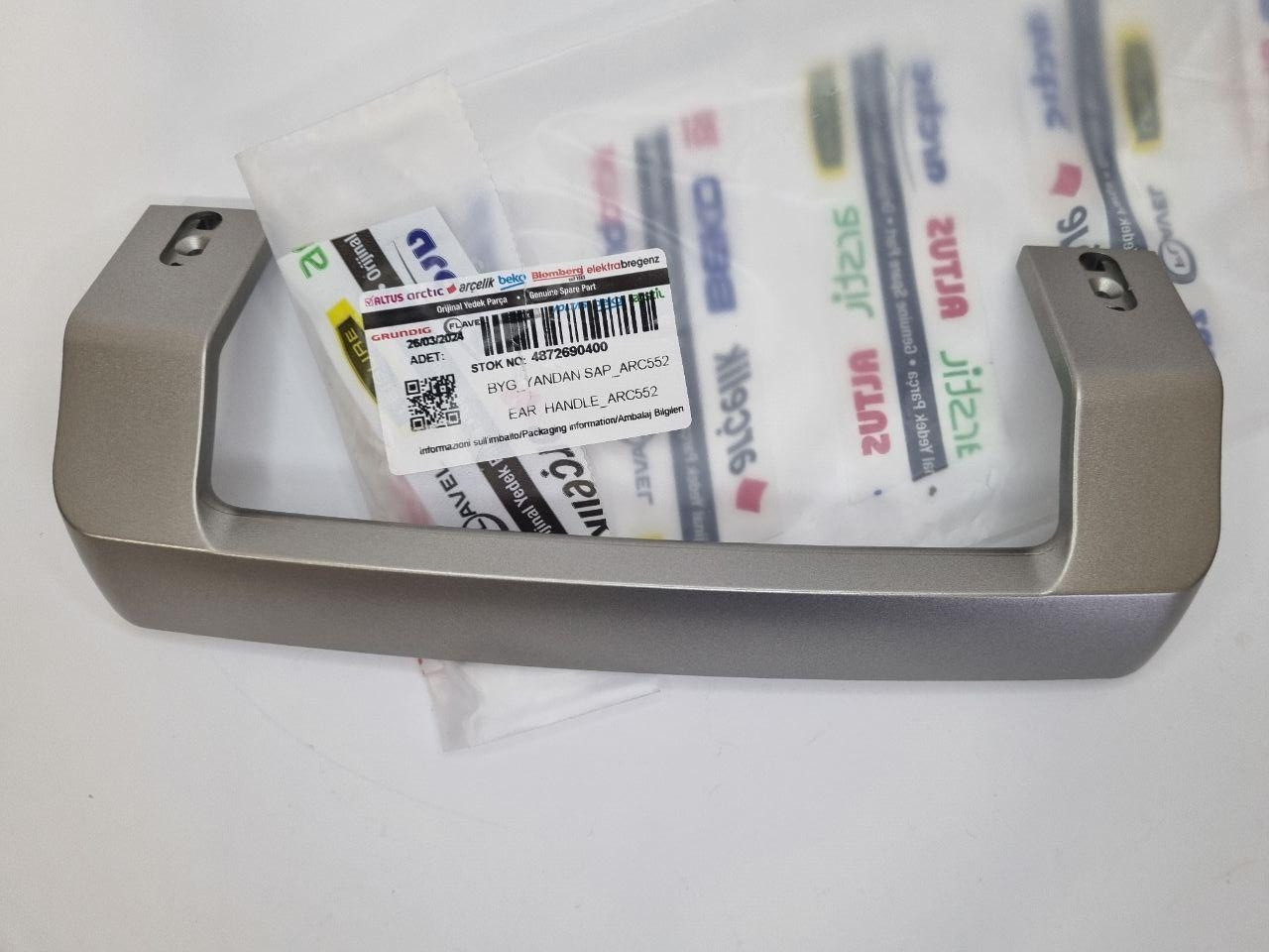 Ручка сіра 4872691600 (4872690400, 4900060400) холодильника Beko (Beko) для моделей CN, DS, CS — фото 2