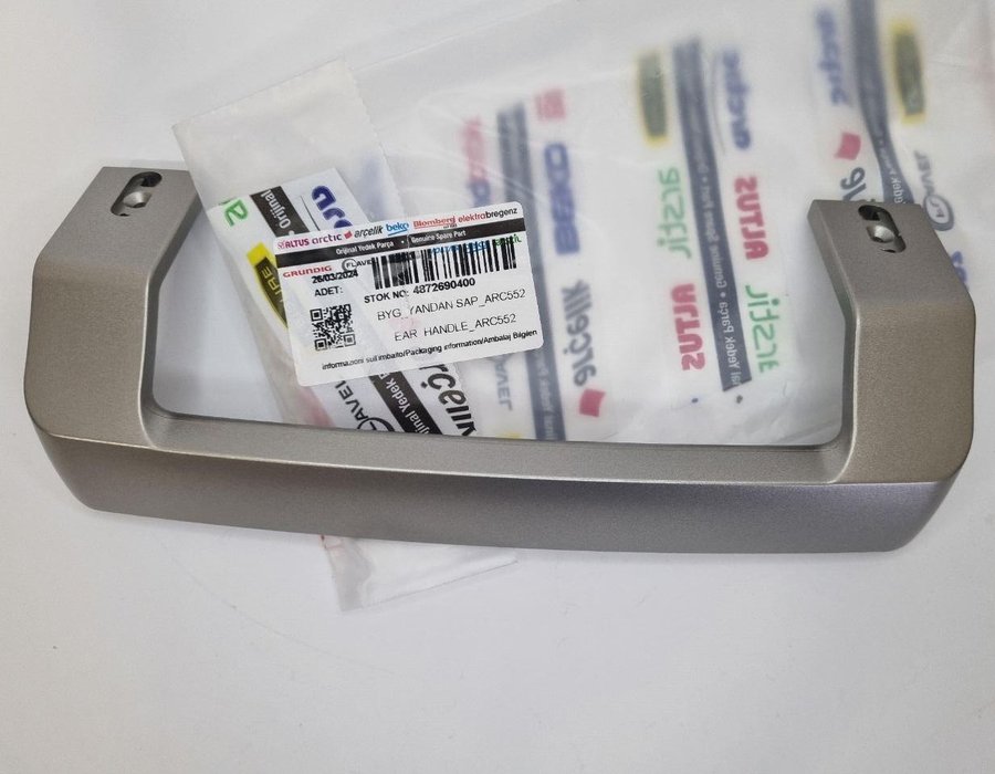 Ручка сіра 4872691600 (4872690400, 4900060400) холодильника Beko (Beko) для моделей CN, DS, CS — фото 2