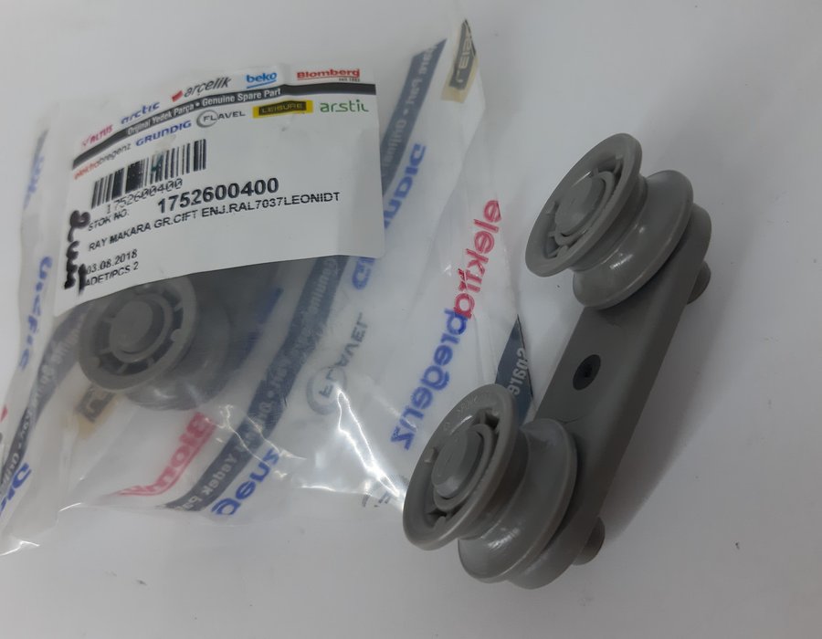 Коліщатка для посудомийної машини Beko DIS, DIN, DFN, DSFN, DSN 1752600400