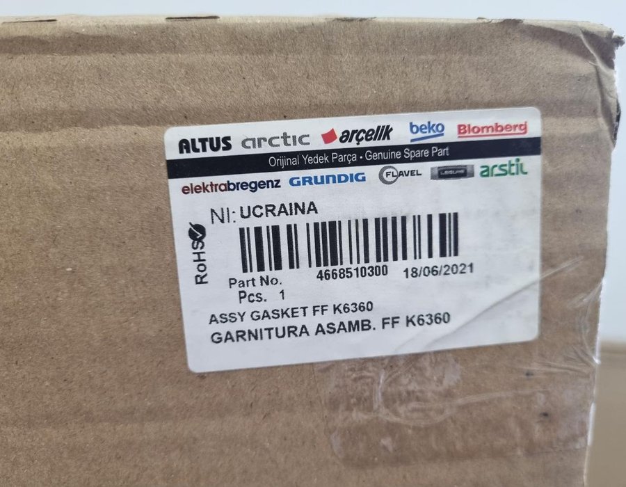 Ущільнювальна гума для холодильника Beko CHK, CDK, CSK, CN 4546850300 (4668510300) — фото 2