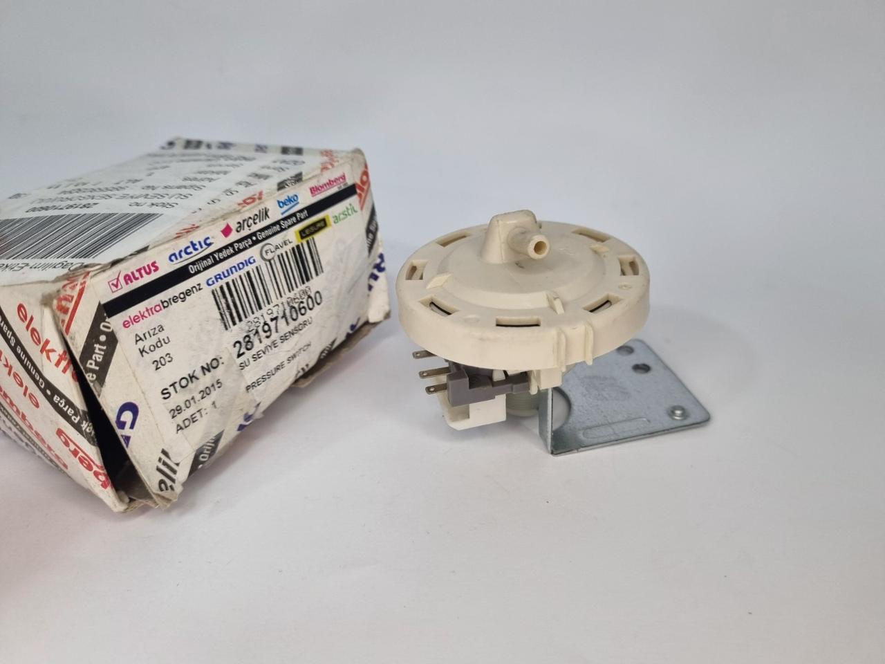 Пресостат (датчик рівня води) на пральну машину Beko 2819710500 (2819710600) для моделей WMD, WML, WKD — фото 4
