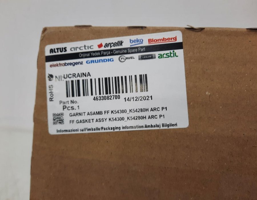 Ущільнювальна гума 1020 мм * 525 мм для холодильника Beko, Altus, Gram, GRUNDIG 4633082700 (4669521800) — фото 5
