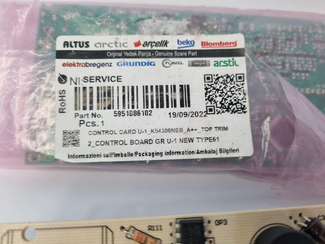 Силовий модуль (плата) для холодильника Beko 5951086102 — фото 2
