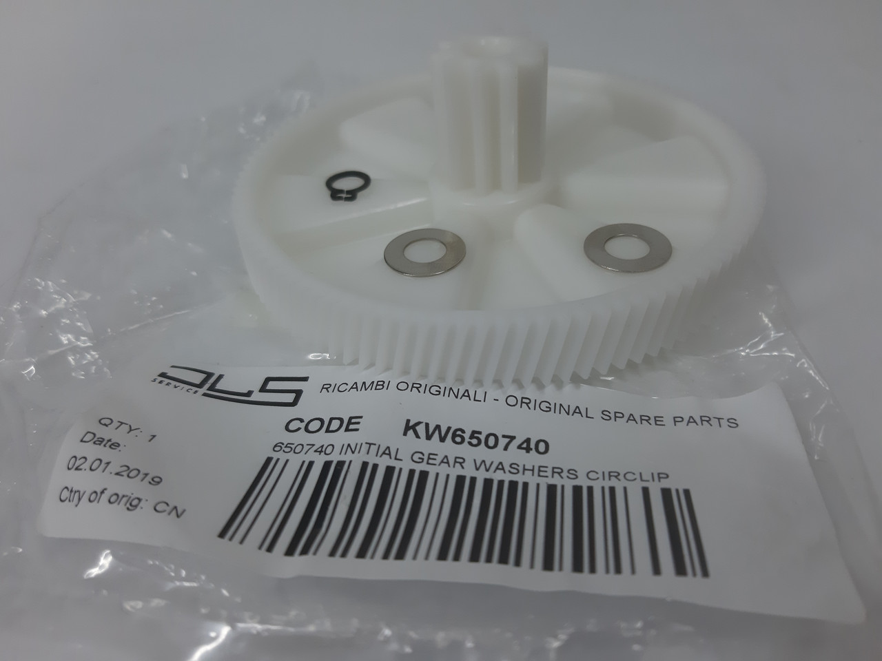 Шестерня на м'ясорубку Kenwood MG500, MG510