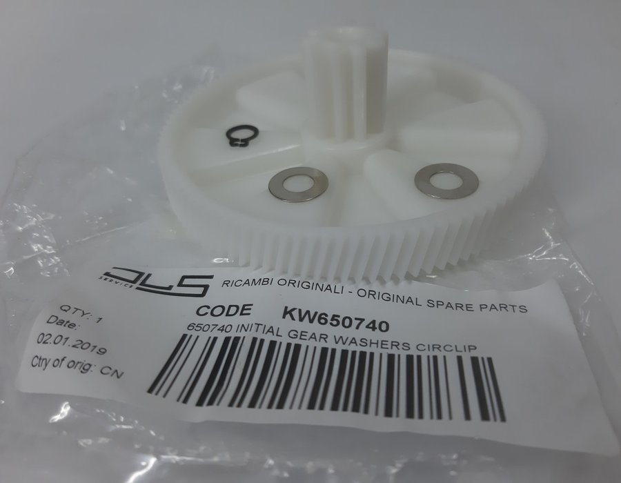 Шестерня на м'ясорубку Кenwod MG500, MG510 Kenwood KW650740