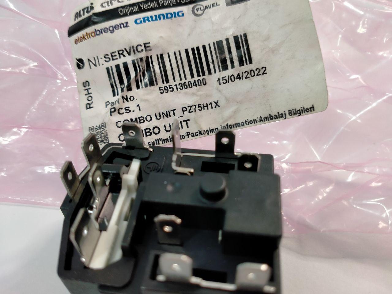 Реле холодильника Beko HSU 840520, RCNA340K30W, KCHA270K30XB (5951360400) — фото 2