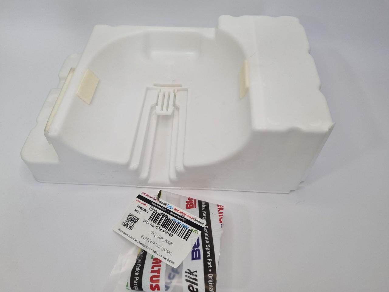 Ванночка 5755480100 (піддон для збору води) на компрсеор холодильника Beko