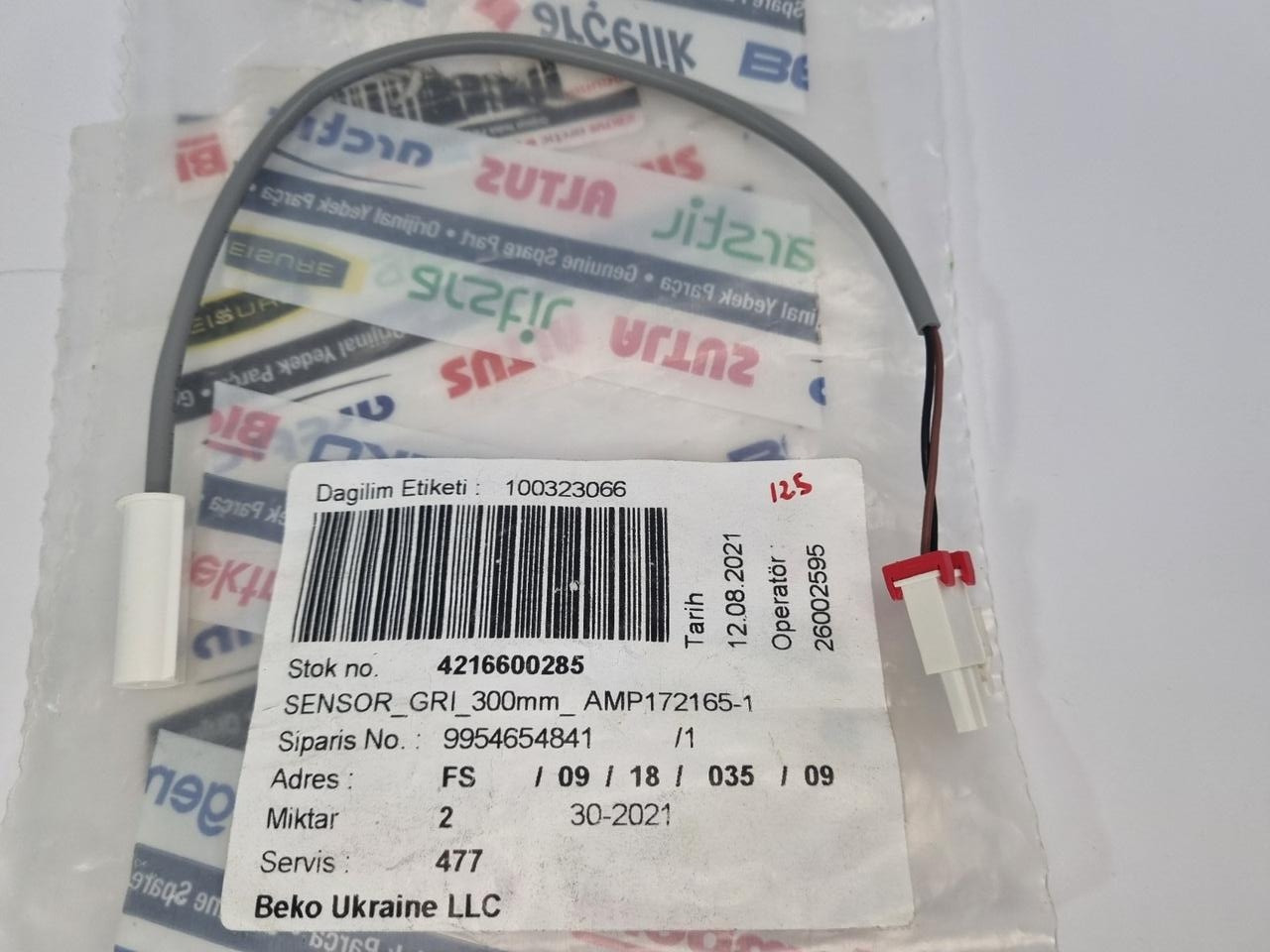 Температурний датчик для холодильника Beko 4216600285 — фото 2