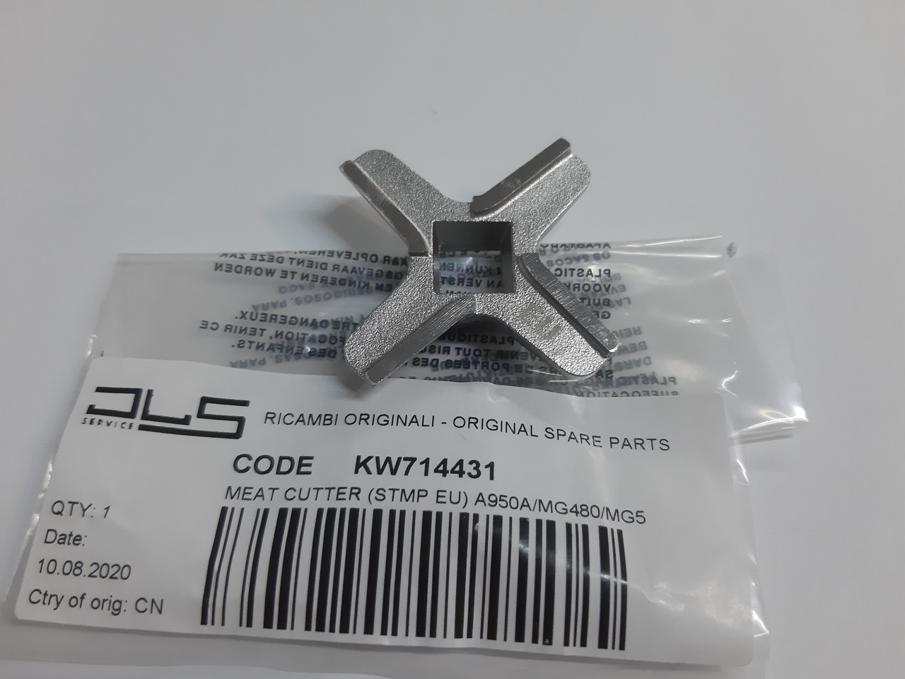 ОРИГІНАЛ! Ніж для м'ясорубки Kenwood MG 510, MG 470, MG 515, MG 480