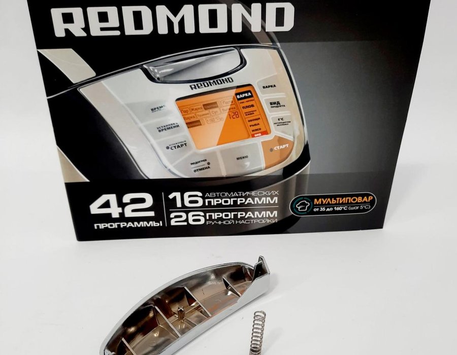 Клавіша відкриття з пружинкою кришки мультиварки Redmond RMC-M45011, RMC-M45021, RMC-M70, RMC-M4502 110132-P2405623424 — фото 7