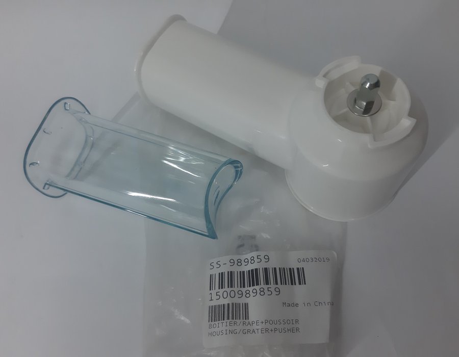 Корпус терок SS-989859 зі штовхачем м'ясорубки Moulinex серії DKA, ME, QA, FP — фото 9