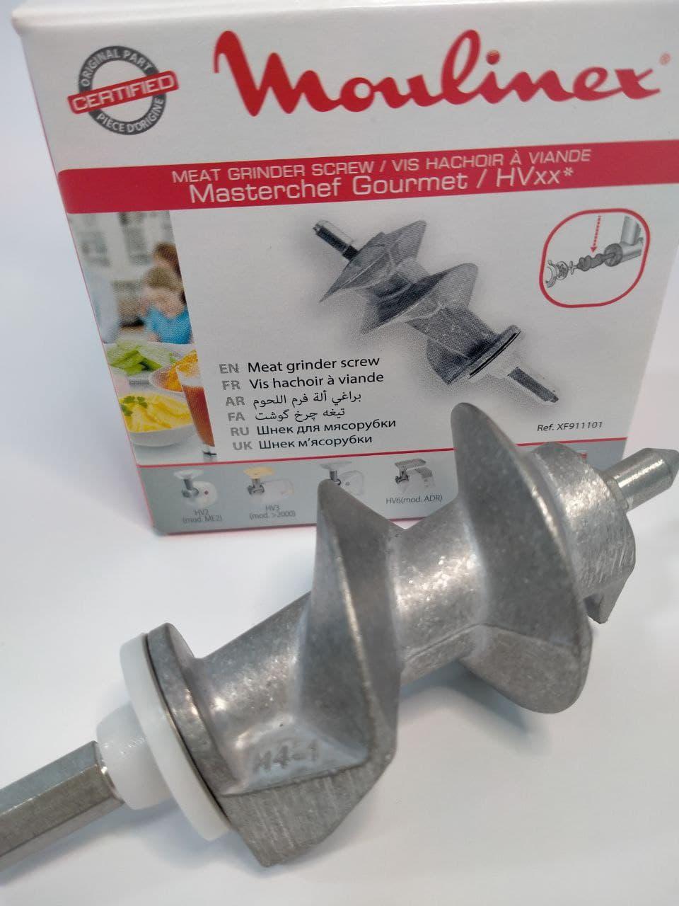 Оригінальний шнек м'ясорубки Moulinex ADR, DKA, ME — XF911101