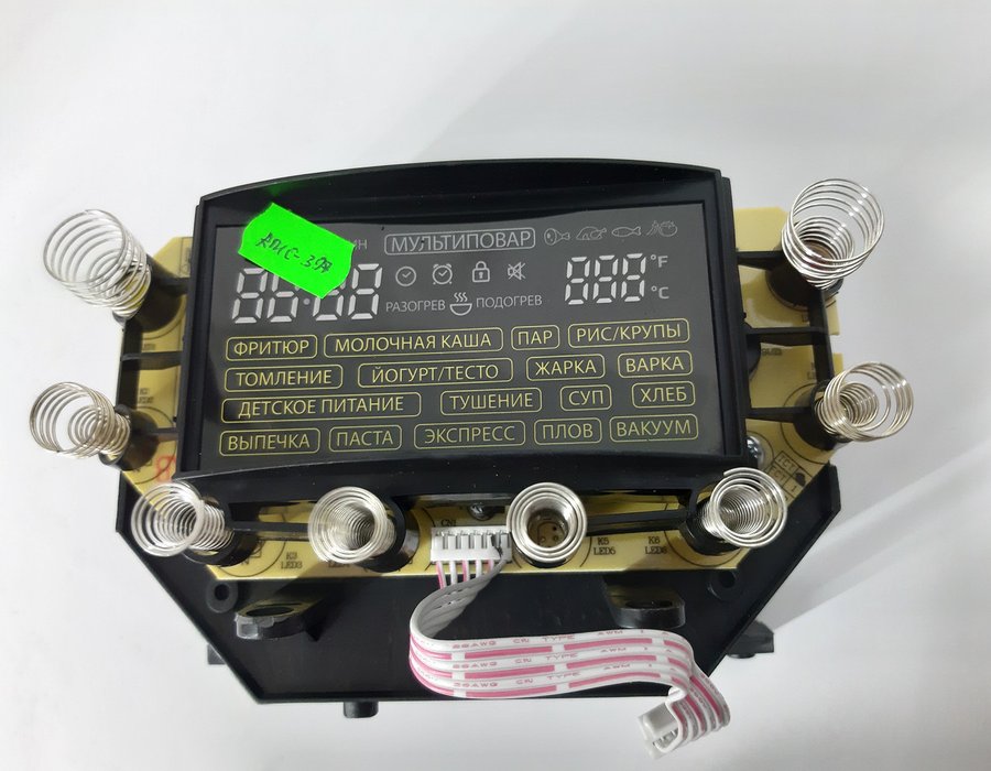 Плата управління на мультиварку Redmond RMC-397 110284