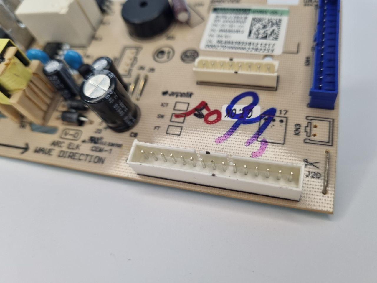 Силовий модуль (блок живлення) для холодильника Beko 4943832801 — фото 9