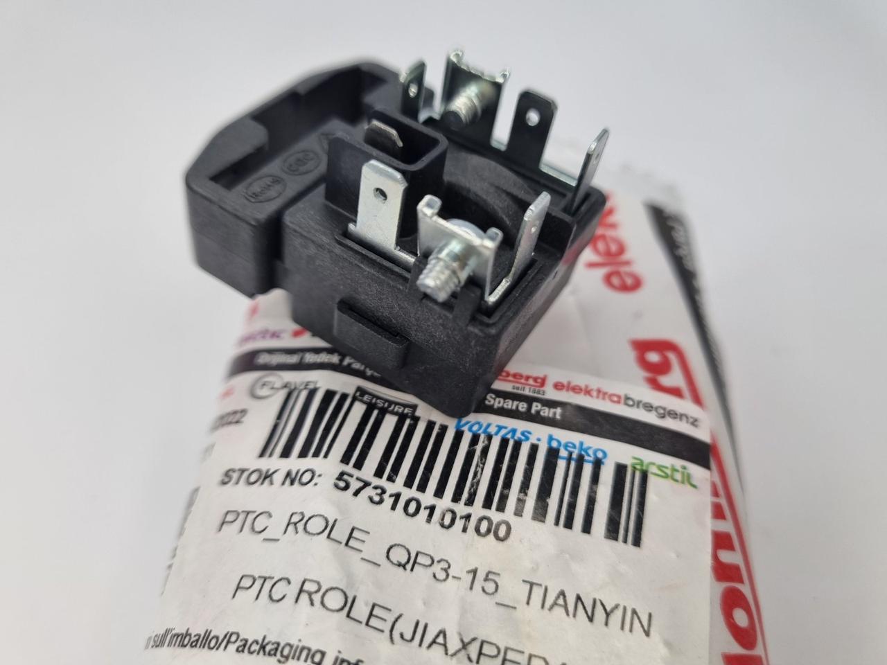 Пускове реле холодильника Beko 5731010100 (5736330200) — фото 2