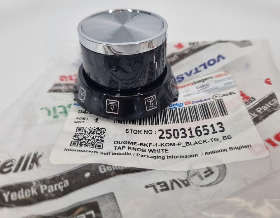 Ручка вибору режимів програм 250316513 духовки Beko