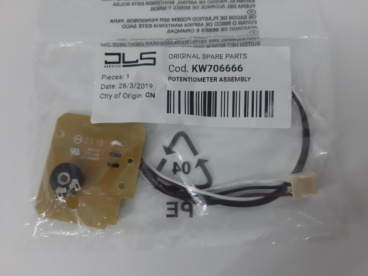 Плата зі змінним резистором KW706666 кухонного комбайна Kenwood KM
