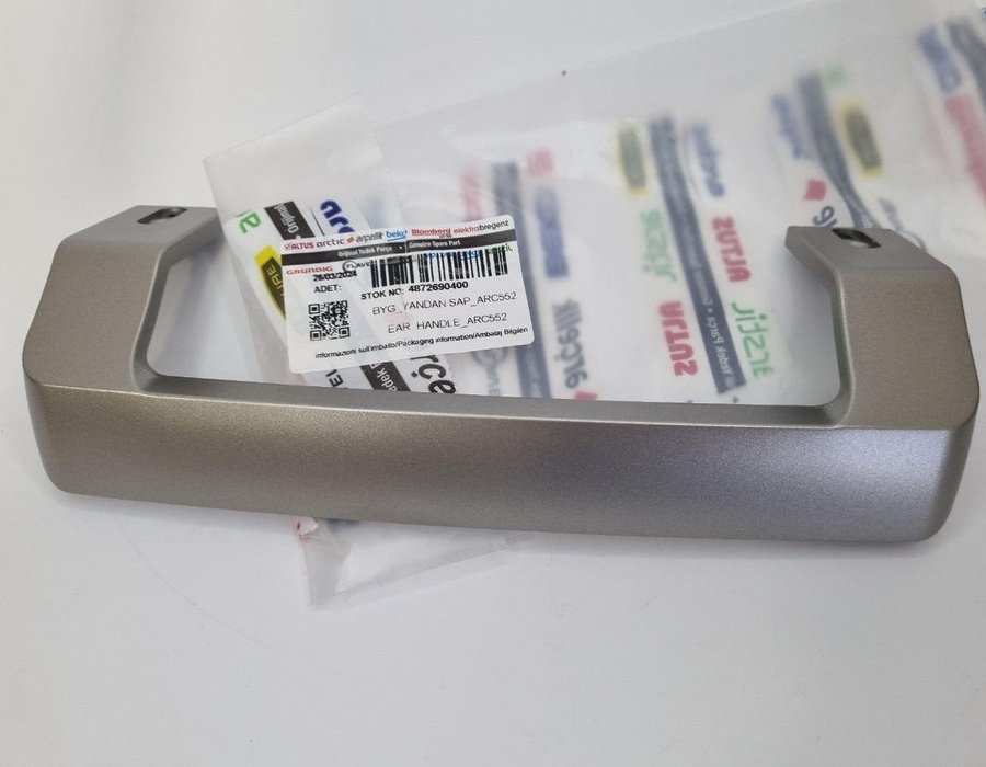 Ручка сіра 4872691600 (4872690400, 4900060400) холодильника Beko (Beko) для моделей CN, DS, CS
