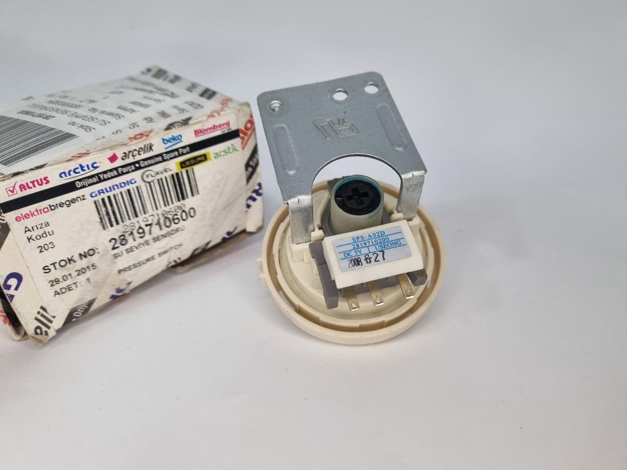 Пресостат (датчик рівня води) на пральну машину Beko 2819710500 (2819710600) для моделей WMD, WML, WKD — фото 6