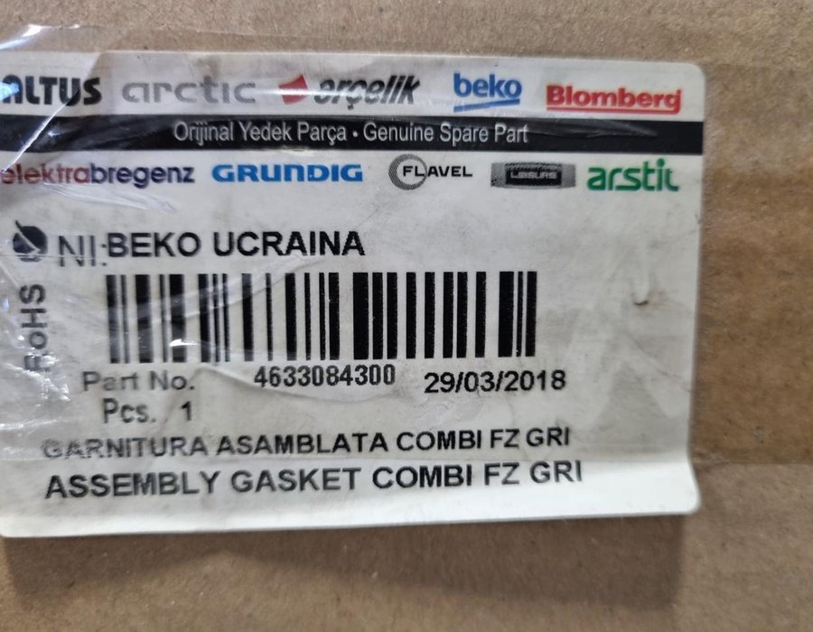 Сіра ущільнювальна гума для холодильника Beko 4633084300 (740 мм * 580 мм) — фото 7