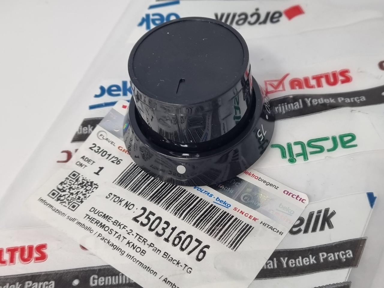 250316076 Ручка регулювання температури духовки Beko FSM, FSS, CUM — фото 3