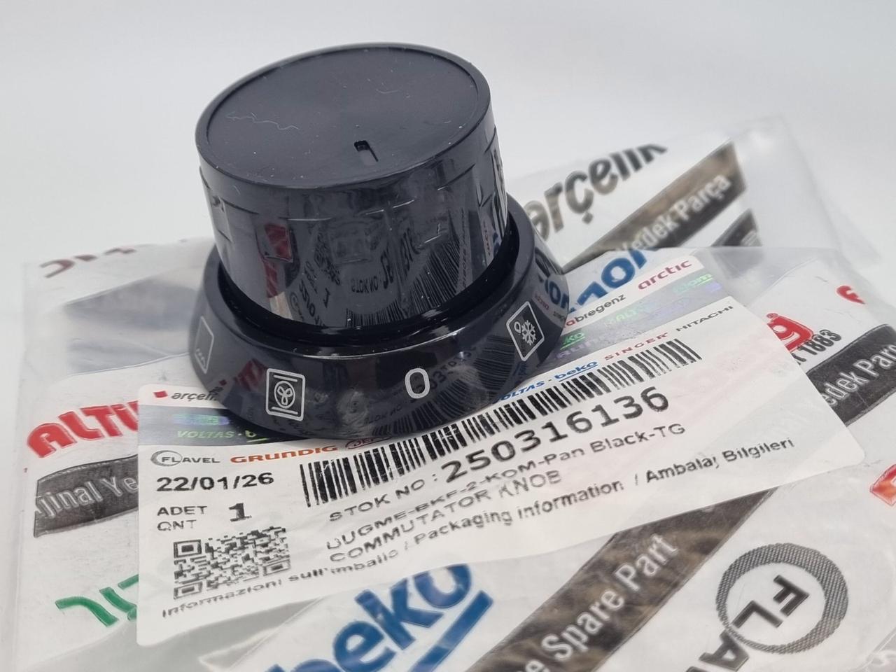 Ручка вибору програм 250316136 для комбінованої плити Beko FSM — фото 4