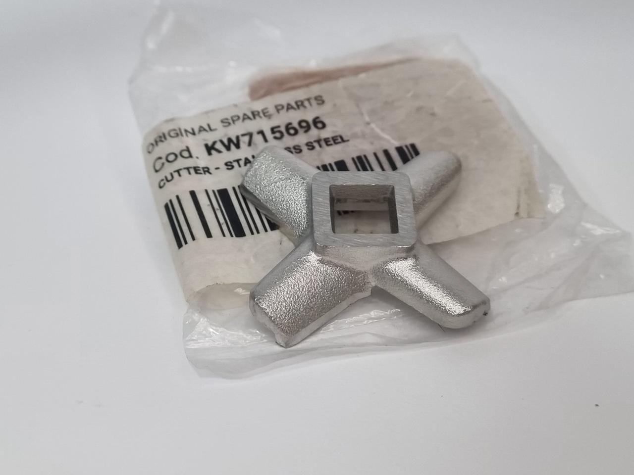 Ніж для насадки м'ясорубки кухонного комбайна Kenwood KW715696 — фото 3