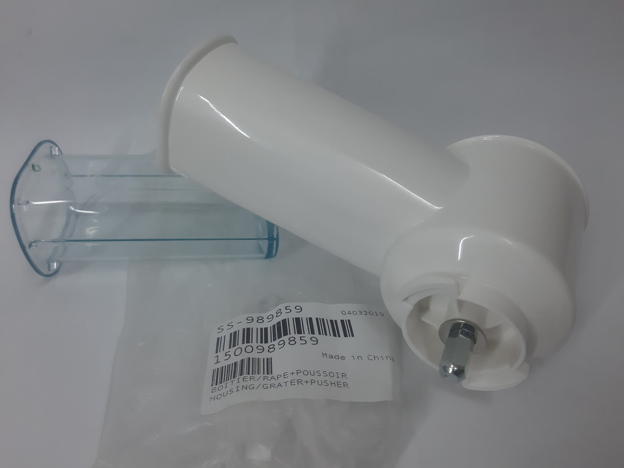 Корпус терок SS-989859 зі штовхачем м'ясорубки Moulinex серії DKA, ME, QA, FP — фото 6