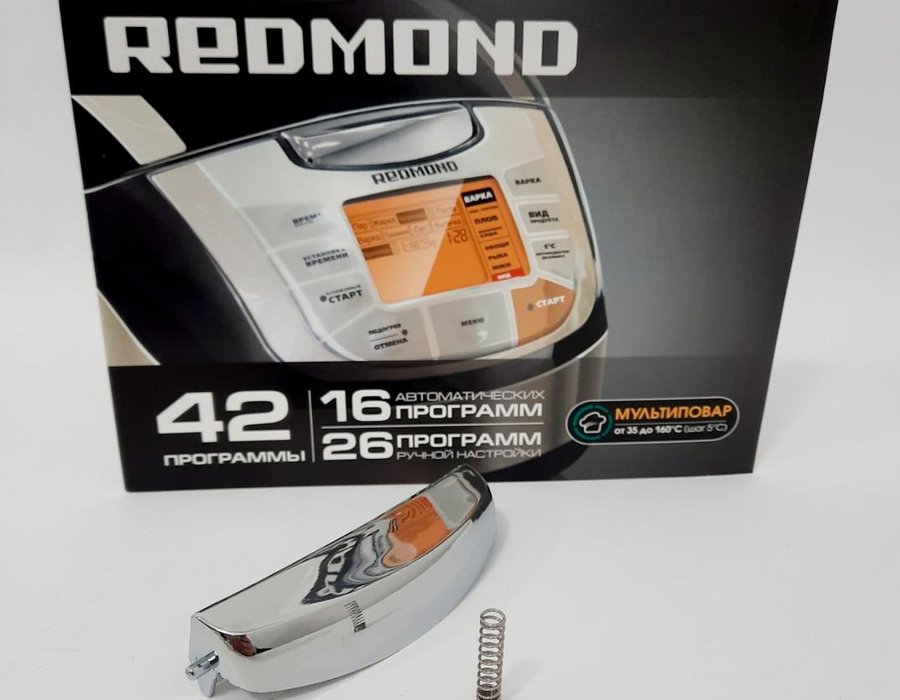 Клавіша відкриття з пружинкою кришки мультиварки Redmond RMC-M45011, RMC-M45021, RMC-M70, RMC-M4502 110132-P2405623424