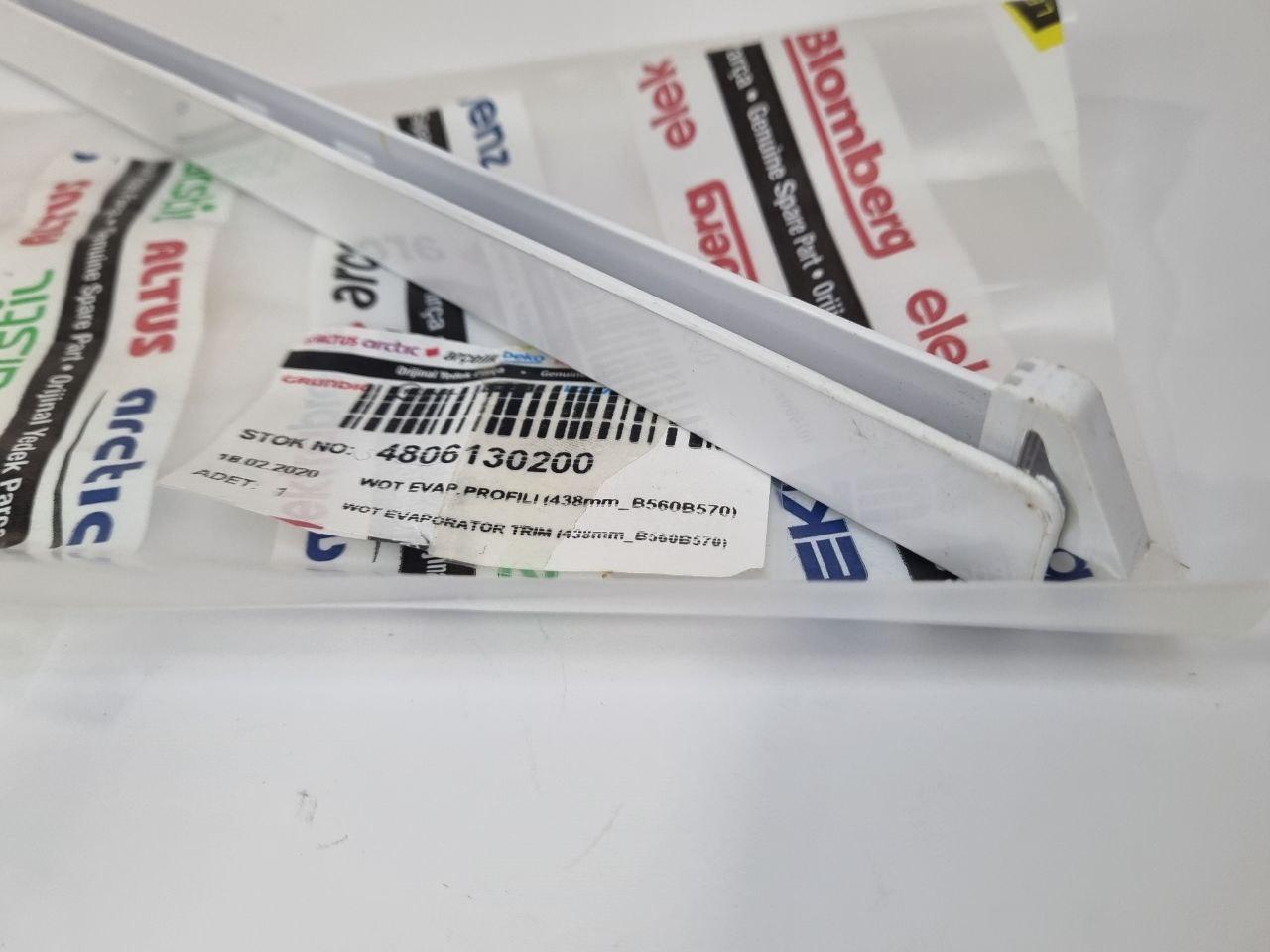 Кріплення випарника (44 см) 4806130200 холодильника Beko — фото 6