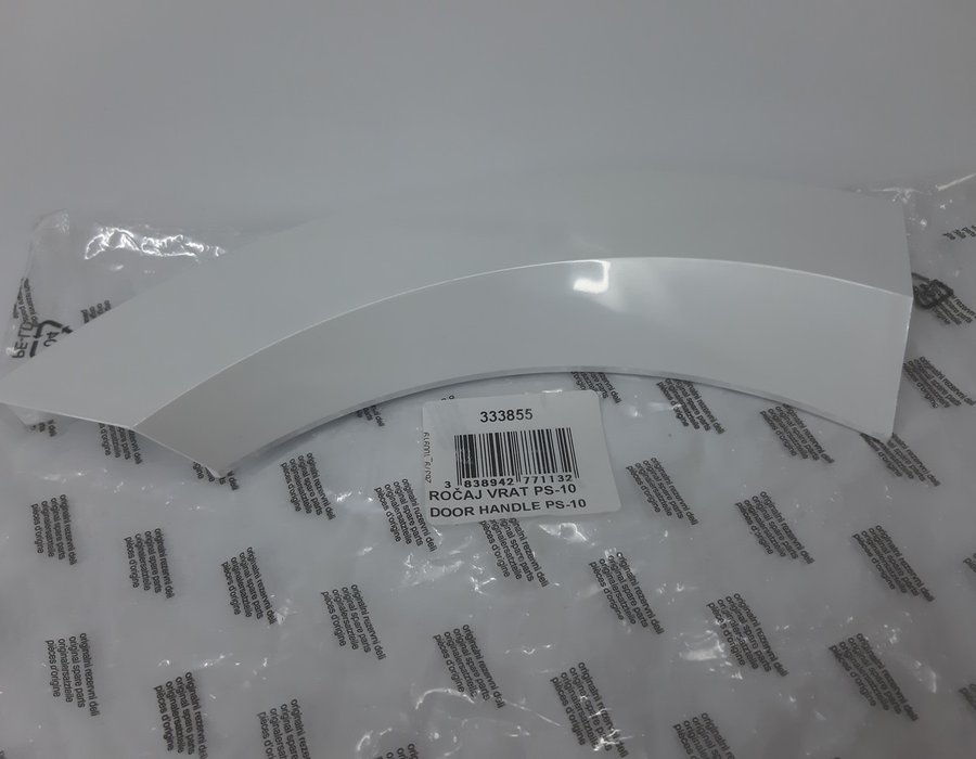 Ручка люка (біла) пральної машини Gorenje 333855