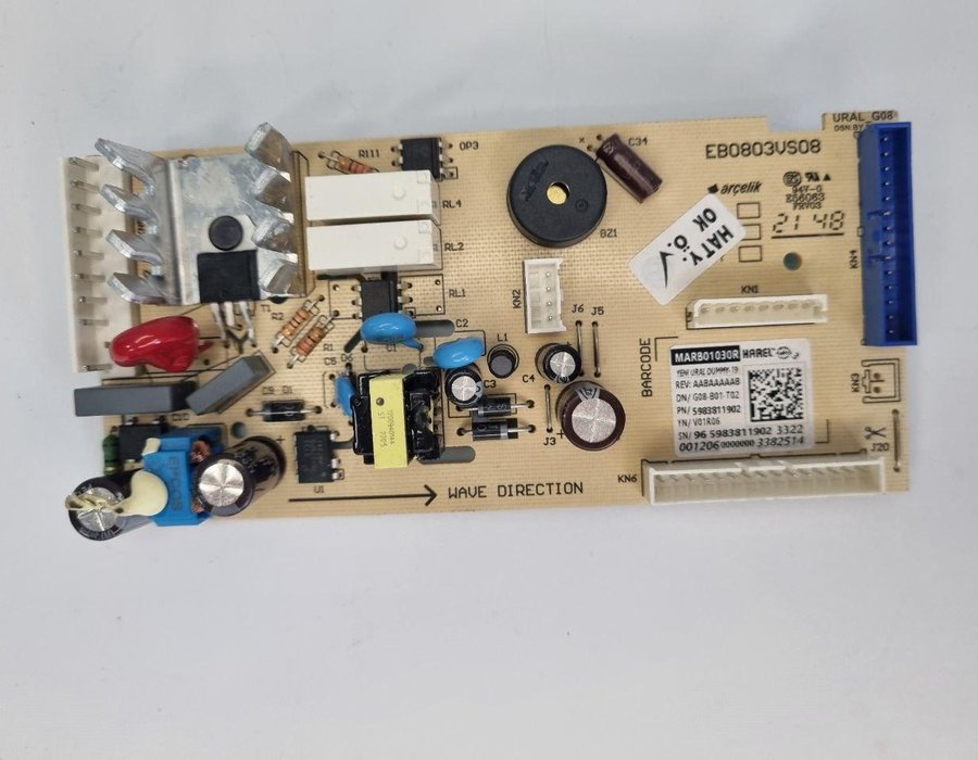 Модуль холодильника Beko MCNA406E43ZXBN, Beko MCNA406E40ZXBN 5983811902 (5983811901) — фото 10