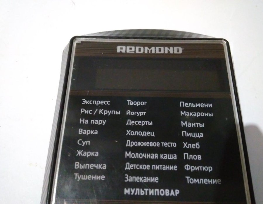 Лицьова Панель з аплікацією до мультиварки Redmond RMC-M13 110038 — фото 4